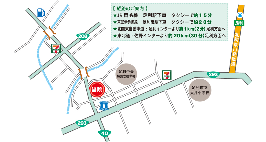 マップ